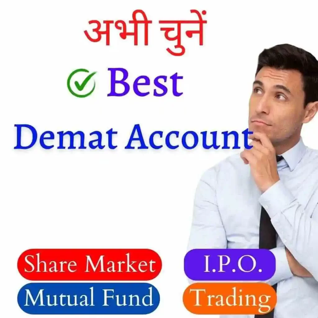 open best demat account